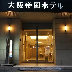Hotel Teikoku
