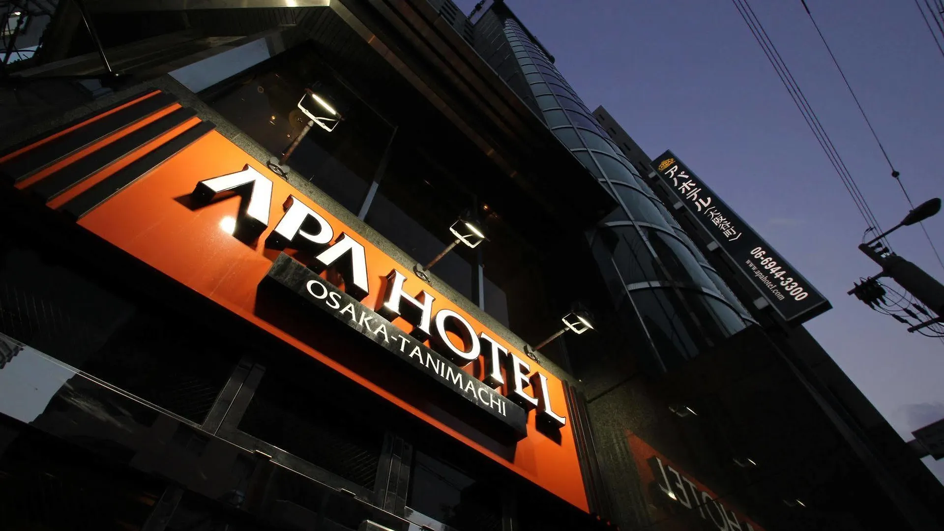 Apa Hotel Osaka Tanimachi 4Chome Ekimae Kita