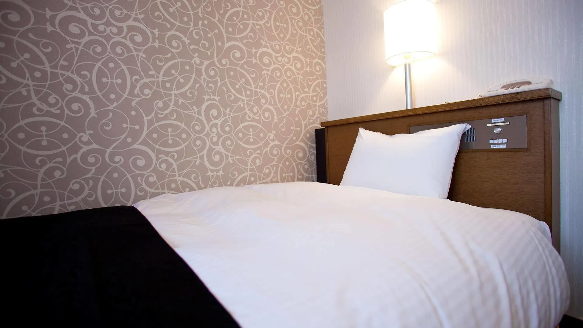 Apa Hotel Osaka Tanimachi 4Chome Ekimae Kita Japan