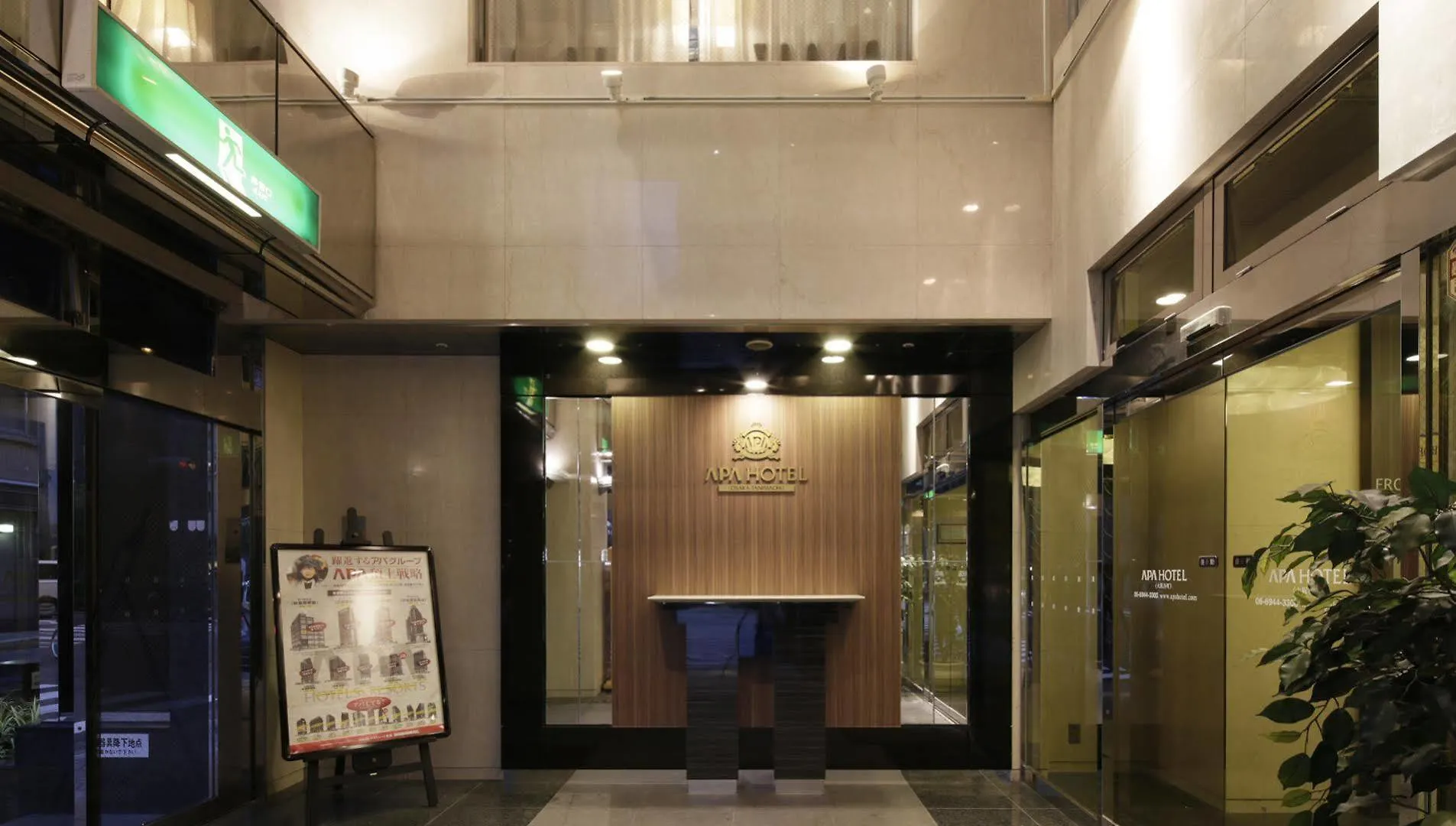 Apa Hotel Osaka Tanimachi 4Chome Ekimae Kita 3*,  Japan