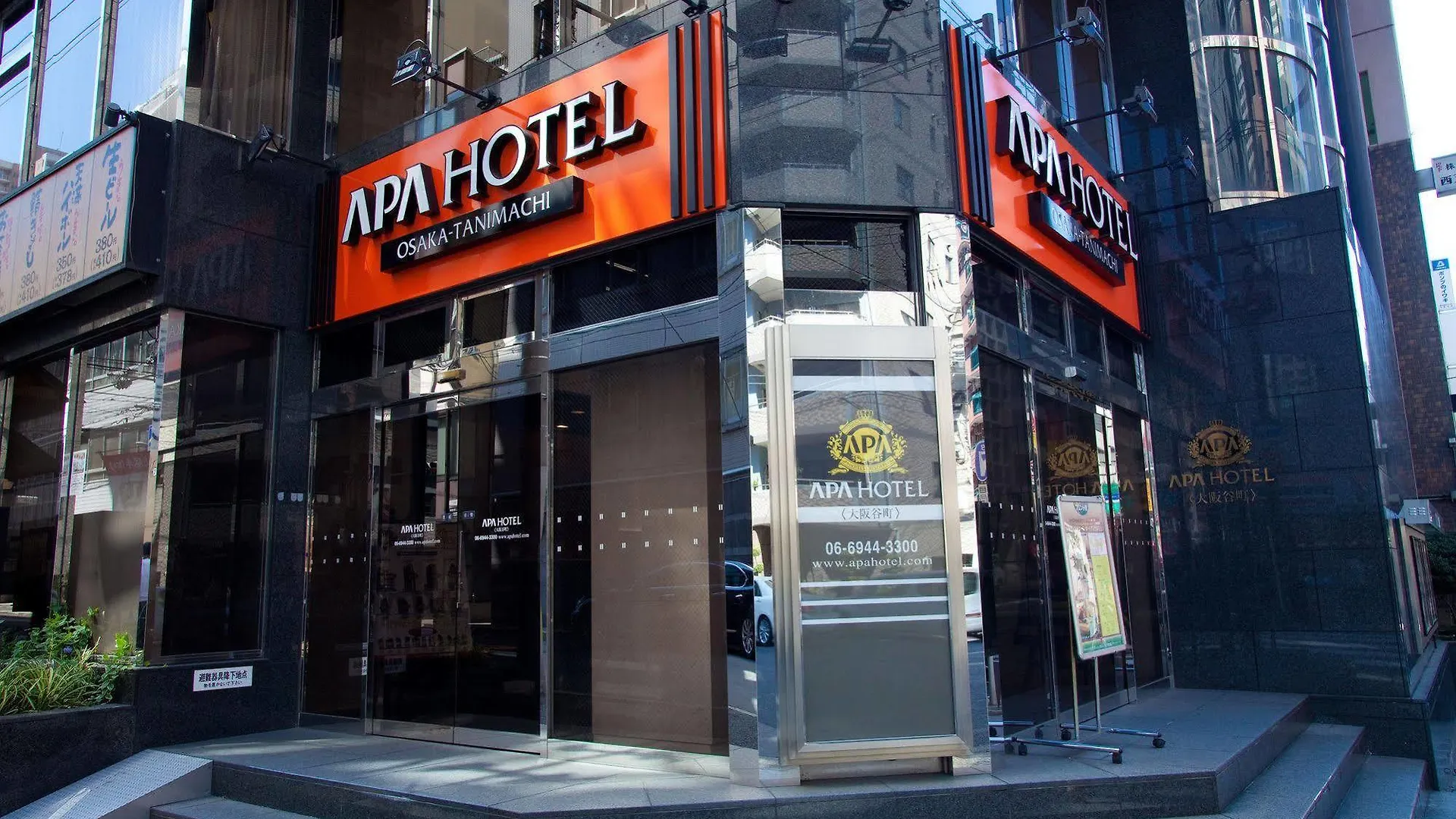 Apa Hotel Osaka Tanimachi 4Chome Ekimae Kita 3*,