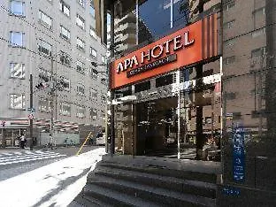*** 酒店 大阪谷町apa酒店 日本