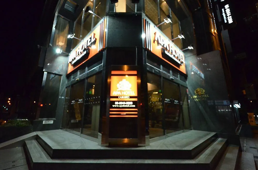 *** 酒店 大阪谷町apa酒店 日本